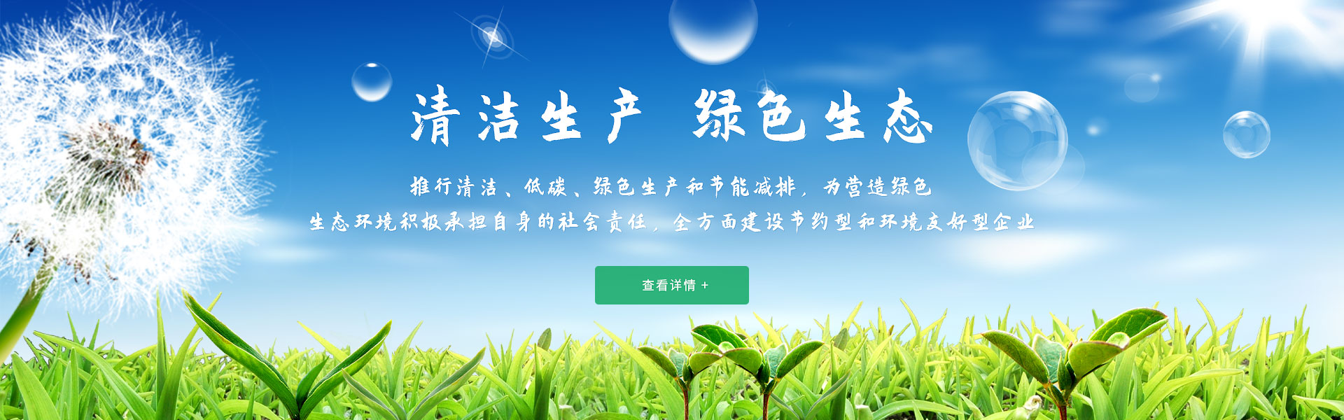 養(yǎng)殖場(chǎng)溫濕度控制器,高性能除濕器,養(yǎng)殖場(chǎng)環(huán)境控制器,柜體除濕器,間隔狀態(tài)顯示儀,智能溫濕度控制器,工業(yè)除濕器,開(kāi)關(guān)狀態(tài)顯示器,電氣柜除濕器,工業(yè)溫控器,養(yǎng)殖場(chǎng)溫控器,無(wú)線(xiàn)溫濕度控制系統(tǒng),智能操控裝置