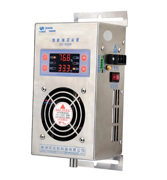 真土豪，會常常更換【工業(yè)除濕器】！